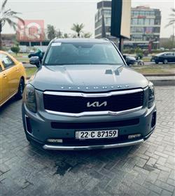 Kia Telluride